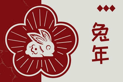 2025老黄历黄道吉日查询,黄道吉日网,日历2025年黄道吉日