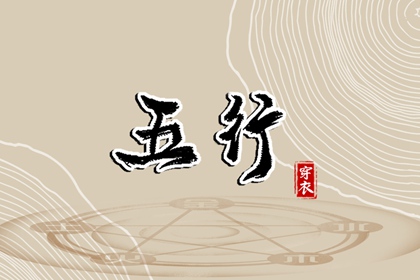 万年历|中国万年历|万年历2025日历表