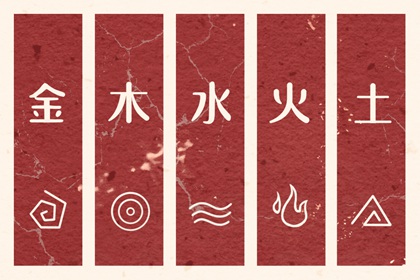 择吉黄历每日宜忌|黄历择吉|择吉皇历