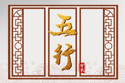 万年历黄历2025年 2025万年历查询 万年历老黄历吉日查询
